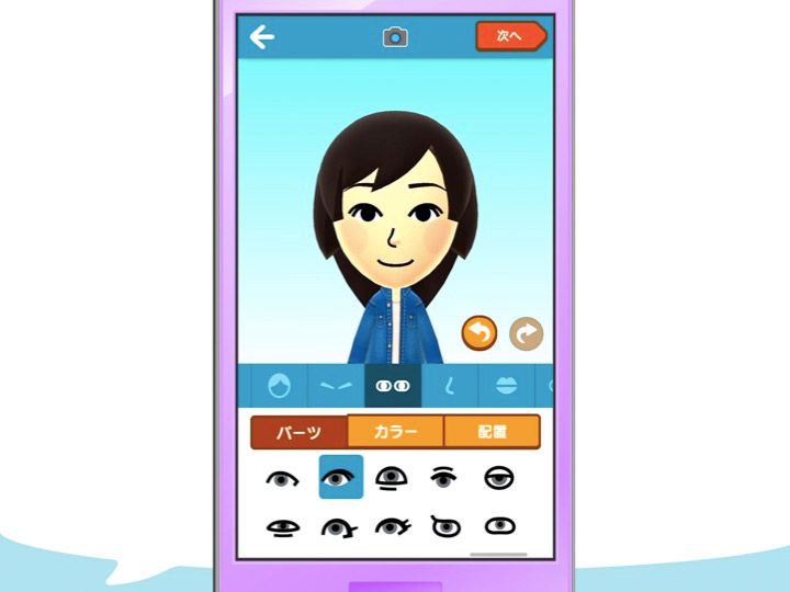 Gamify Your Children’s Chores and Bedtime Routines 